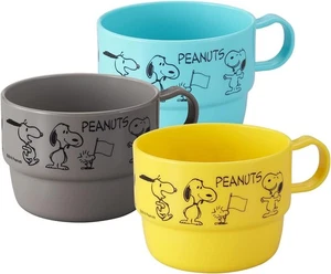 Peanuts Snoopy OSK Plastic Cup Yellow Blue Gray 230ml Set of 3 Japan - Picture 1 of 4