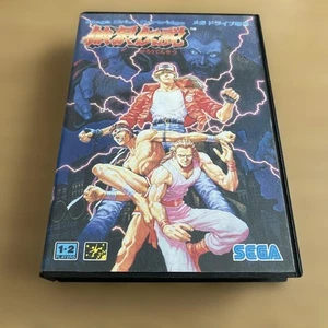 Mega Drive Software: The Legend Of Fatal Fuyu - Picture 1 of 9