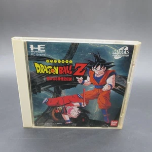 Dragon Ball Z PC Engine Super CD Idainaru Goku Densetsu with Manual Japan - Picture 1 of 9