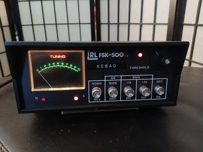 IRL Model FSK-500 Tested Works - Image 1 of 4