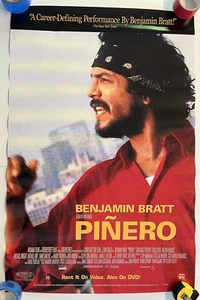 Pinero Original video release poster 26 x 40 Rolled - Picture 1 of 1