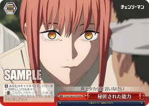 Weiss Schwarz CSM/S96-077R Concealed ability RRR Chainsaw Man - Picture 1 of 2