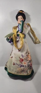 LENA LIU Muñeca Porcelana Mariposa Doncella Japonés Kimono Vestido Geisha ver foto - Imagen 1 de 10
