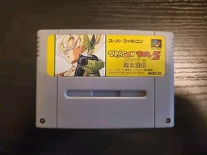 Dragon Ball Z - Super Famicon japonés SIN PROBAR - Imagen 1 de 2