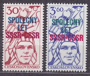 CZECHOSLOVAKIA 1978 SC#2159/60 MNH** pair, Ovpt. Capt. V. Remek 1st CS cosmonaut - Foto 1 di 1