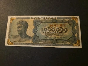 1944 Deutsch besetztes Griechenland 1 Million Drachmen Währung WW2 WWII Banknote Note - Bild 1 von 2