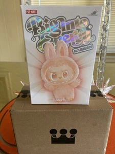 AUTHENTISCHE LIEBE Labubu die Monster groß in Energie Vinyl Plüsch Anhänger mit OVP - Bild 1 von 11