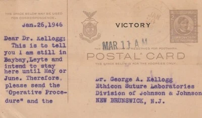 ISLAS FILIPINAS a EE. UU. 2c TARJETA DE VICTORIA 1946 FOTO FARMACÉUTICA POSTAL Foto 1 de 2