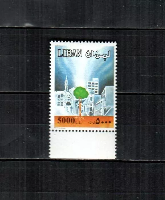LEBANON Scott's 514 ( 1v ) Green Tree in Polluted City F/VF MNH ( 1994 ) - Image 1 of 1