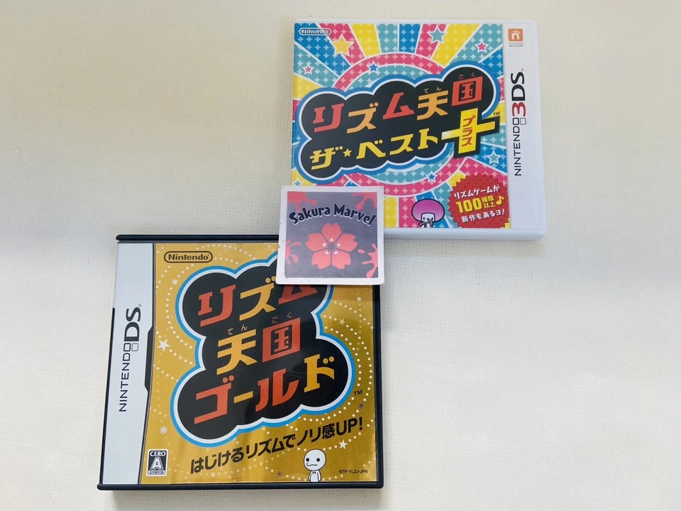 Nintendo DS 3DS Rhythm Heaven Gold The Best Plus + Japanese Game Tested Used JP - Image 1 of 1