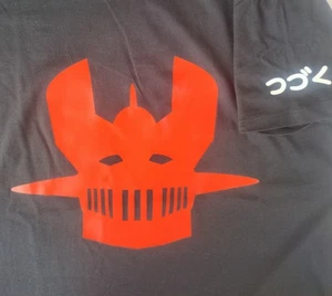 Maglia T-shirt Mazinga Cartone Animato Serigrafia Professionale Japan Toy Soc - Foto 1 di 1
