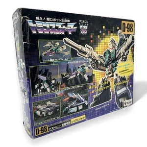 Period Body Beauty Old Takara D 98 Transformers Six Shot - Picture 1 of 12