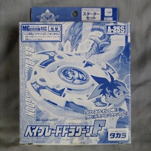 A-25S Dragoon F Plain Clear & Blue Eight Wide WD - Beyblade Fighter Fantom Asia - Bild 1 von 19