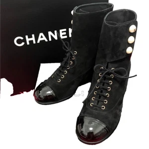 Chanel Botas Cortas Botones Laterales Marca Coco Gamuza Talla 36.5 Usadas - Imagen 1 de 8