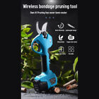 28mm LCD Screen Electric Cordless Pruning Shears Fruit Tree Cutter Trimmer
