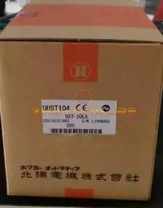 ONE New HOKUYO UST-20LX UST-20LX Scanning Laser Rangefinder - Picture 1 of 2