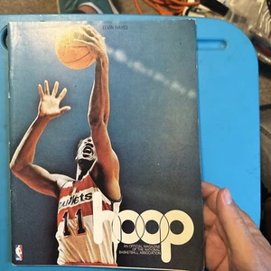 1975 Buffalo Braves Vs Washington Bullets NBA Program. 3/26/75 Elvin Hayes - Picture 1 of 2