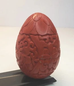 VINTAGE Hand-Carved Chinese RED Cinnabar Egg 2.5” - Picture 1 of 7