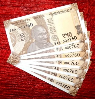 2017-18 - 10 RUPEE INDIA REPUBLIC SAME NUMBER 000760 - 7 UNC NOTES LOT - Image 1 of 2