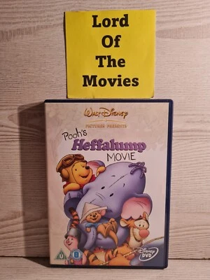 Pooh's Heffalump Movie (DVD) {Walt Disney Animation} [Region 2] [UK] {U} - Image 1 of 2