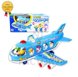 Pororo Jumbo Plane with 10 Friends Airplane Play-Light,Melody/ TV Animation Toy - Picture 1 of 6