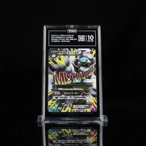 2016 Pokemon Re Psichico Risveglio Giapponese Mega Altaria EX Full Art 084 TAG 10 - Foto 1 di 3