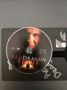 Red Dragon (2002) - DVD - Disc Only - Picture 1 of 1
