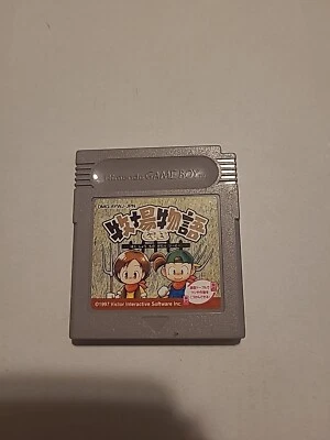 Japanese Harvest Moon Gameboy Game(Tested And Working) - Image 1 of 2