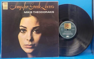 Mikis Theodorakis (in Greek) LP "Songs For Greek Lovers" VG++ BX5 - Imagen 1 de 2