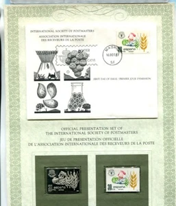 1981 SPAIN POSTMASTERS SILVER STAMP + COVER FIRST DAY ISSUE FRANKLIN MINT - Picture 1 of 1