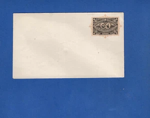 HONDURAS, 1890, UNUSED POSTAL STATIONERY, IMPECCABLE - Picture 1 of 1