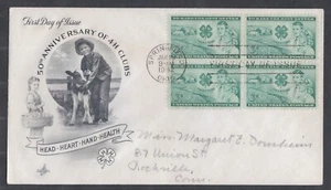 USA 1952 FIRST DAY COVER 50th ANNIV OF 4H CLUBS IN BLOCK OF 4 + CACHET - Picture 1 of 1