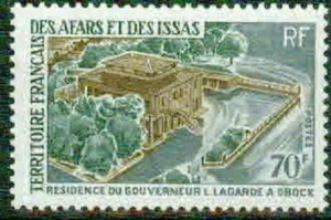 AFARS & ISSAS -1969 – GOVERNOR’S RESIDENCE -VF** - Bild 1 von 1