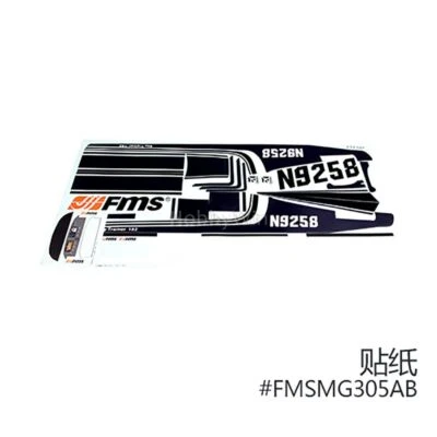 FMS part MG305AB Sticker for 1410mm SKY TRAINER 182 AT-Blue RC Model Airplane - Image 1 of 2