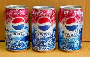 PEPSI CAN 325ml Thailand : pepsithai series completed set 3 limited 2009 RARE - Picture 1 of 7