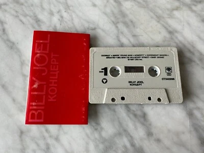 Billy Joel Kohuept CASSETTE Tape 1987 Columbia CTX 40996 Uptown Girl RARE! OOP! - Image 1 of 3