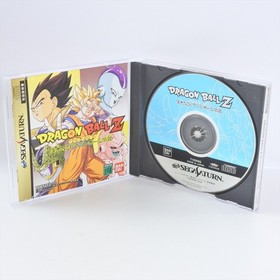 DRAGON BALL Z Idainaru Sega Saturn 3268 ss