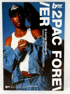 BMR Presents 2PAC Forever Japanese Music Review Magazine Hip-hop Japan - Bild 1 von 12