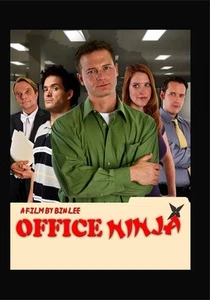 Office Ninja (DVD) Jade Carter Jose Rosete (US IMPORT) - Picture 1 of 1