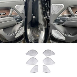 Silver Titanium Inner Door Speaker Frame Cover Trim For Range Rover 2023-2024 - Bild 1 von 9
