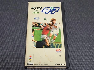 GoldStar LG 3DO FIFA Soccer Foot Ball Retro Game Korean Version for Console - Picture 1 of 5