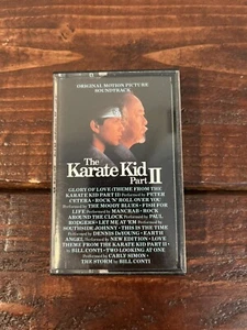 Vintage 80s 1986 Karate Kid Part II Movie Music Soundtrack Cassette Tape Untest - Picture 1 of 2