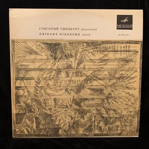 GRIEG Sonata & SCHUMANN & LISZT - GRIGORY GINZBURG piano - MELODIYA LP - Picture 1 of 4