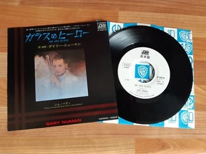 Gary Numan - We are Glass Japanese Promo White Label 7 inch Vinyl Single - Picture 1 of 1