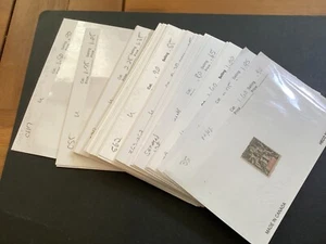 ICOLLECTZONE  Senegal Dealer Card Lot    (B300-101) - Picture 1 of 12