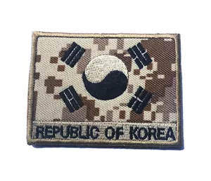 PARCHE DE BUCLE DE GANCHO BORDADO BANDERA COREANA BANDERA MILITAR EJÉRCITO TÁCTICO BANDERA DE COREA - Imagen 1 de 1
