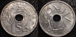 SCARCE-ONLY 100.000 MINTED 1952 1 SEN INDONESIA***NICE DETAILS*** - Picture 1 of 1