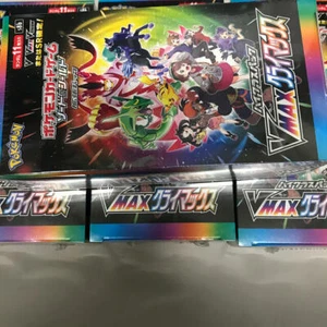 PSL Pokemon Card Game High Class Pack VMAX CLIMAX 1BOX Sealed s8b Japanese - Bild 1 von 1