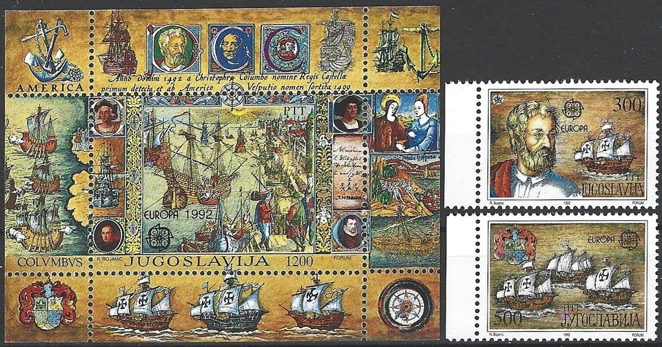 Yugoslavia  1992. Columbus. Sailing Ships. Sc# 2154-2155, + S/S Sc# 2165 MNH - Image 1 of 1