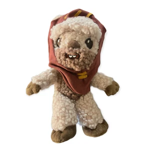 Mattel Star Wars Endor Celebration Plüsch Ewoks braun Head Wrap NEU - Bild 1 von 1